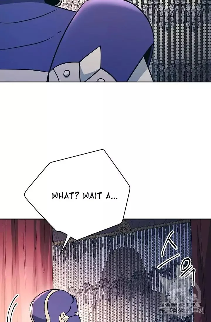 Skeleton Soldier Couldn’T Protect The Dungeon Chapter 104 page 47