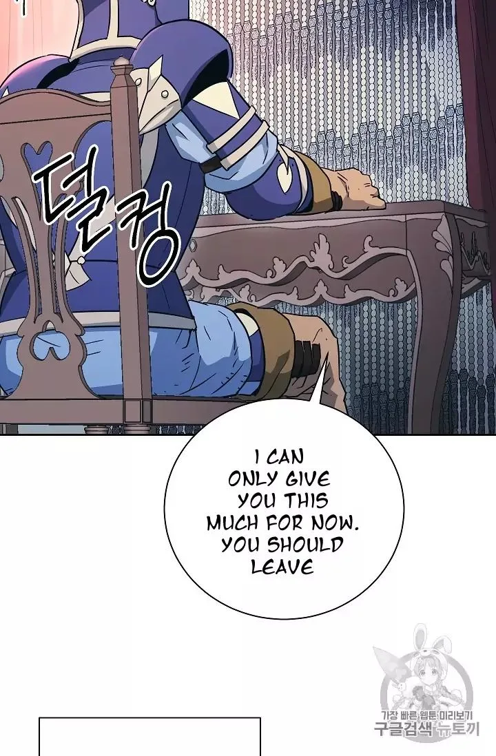 Skeleton Soldier Couldn’T Protect The Dungeon Chapter 104 page 48