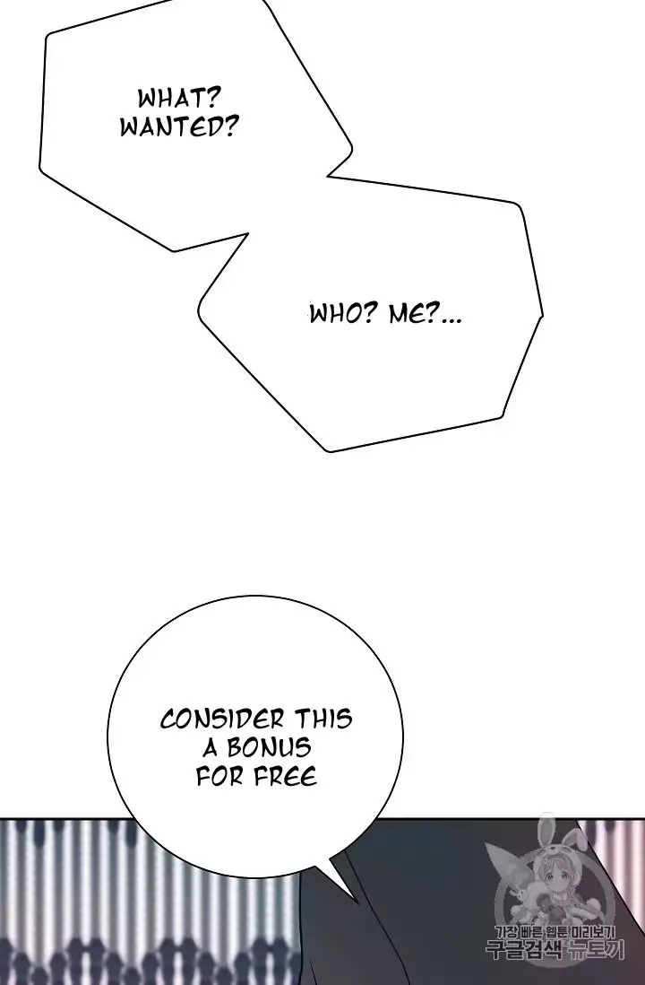 Skeleton Soldier Couldn’T Protect The Dungeon Chapter 104 page 52