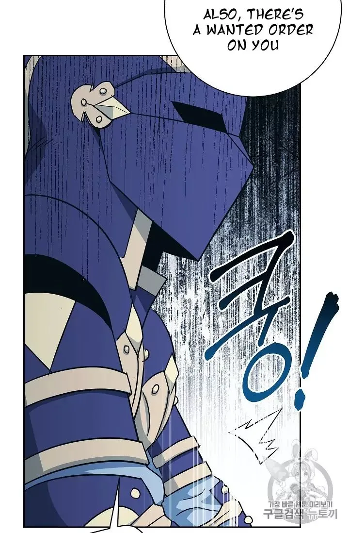 Skeleton Soldier Couldn’T Protect The Dungeon Chapter 104 page 51