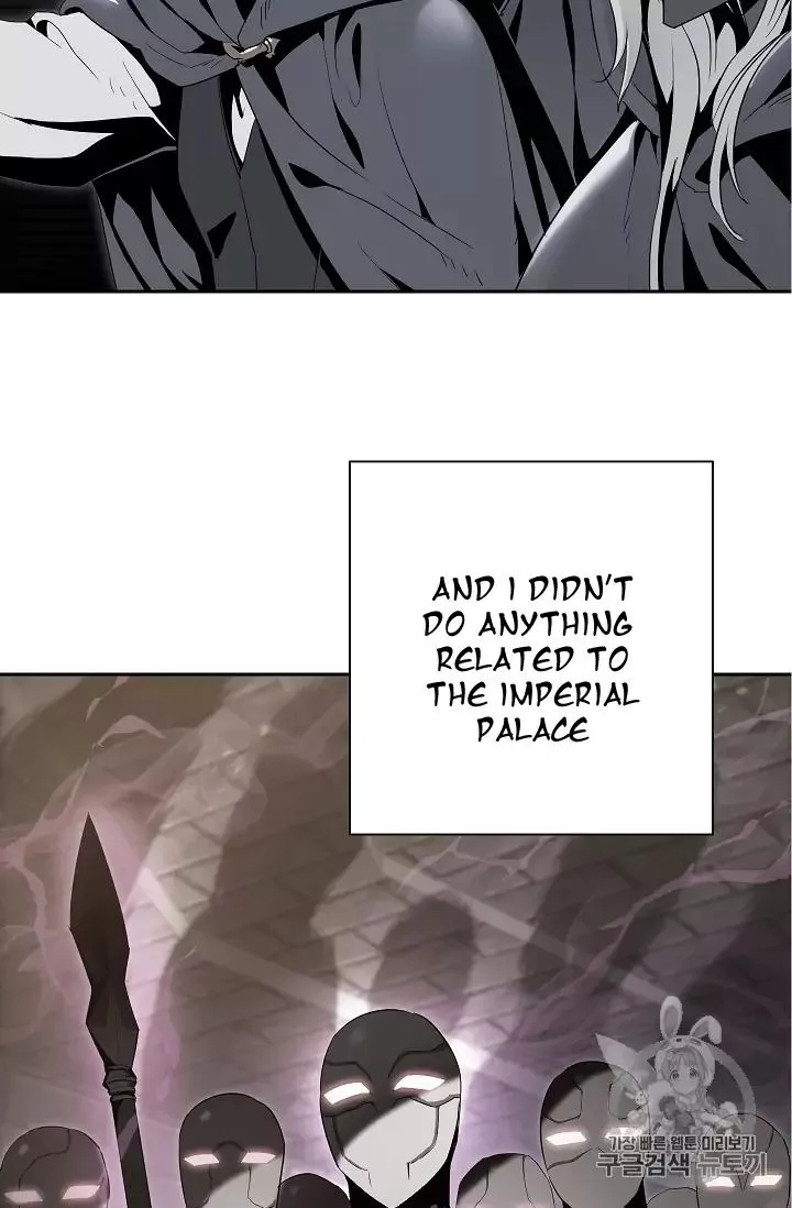 Skeleton Soldier Couldn’T Protect The Dungeon Chapter 104 page 57