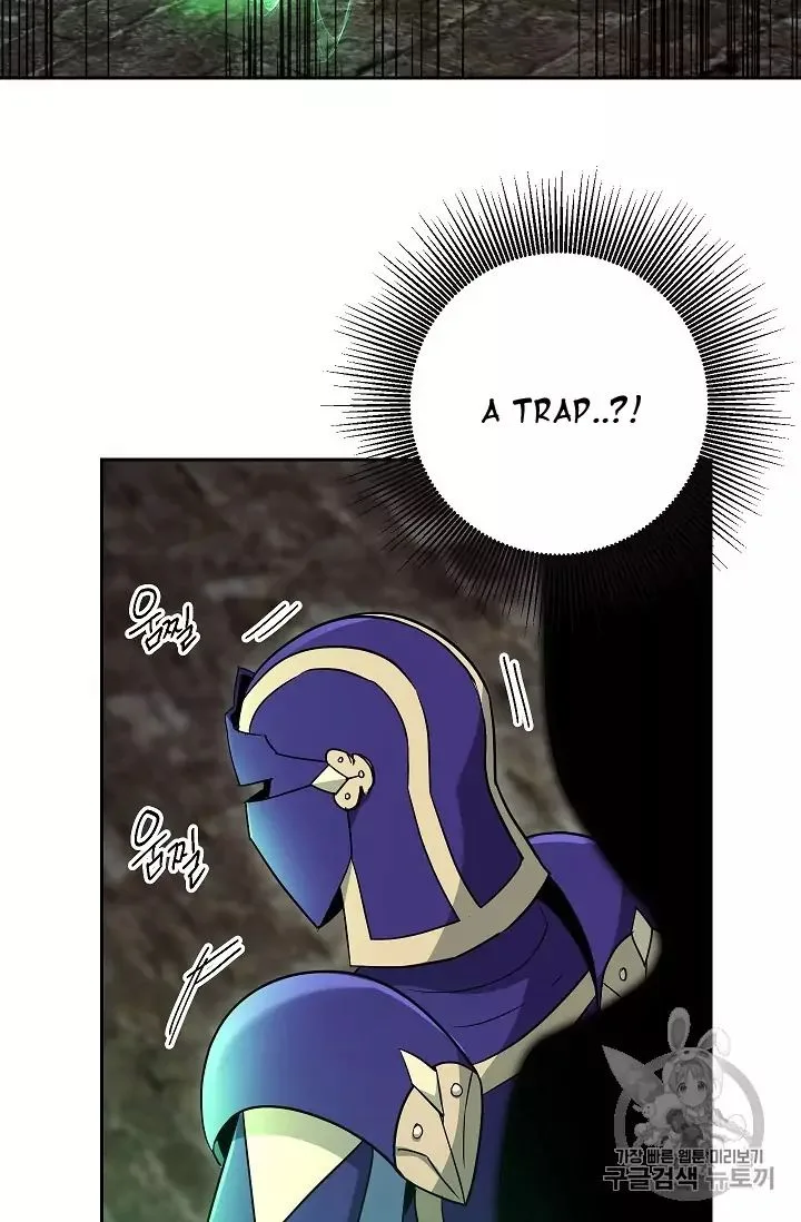 Skeleton Soldier Couldn’T Protect The Dungeon Chapter 104 page 62