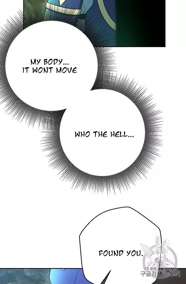 Skeleton Soldier Couldn’T Protect The Dungeon Chapter 104 page 63