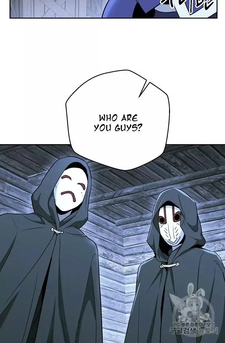 Skeleton Soldier Couldn’T Protect The Dungeon Chapter 104 page 68