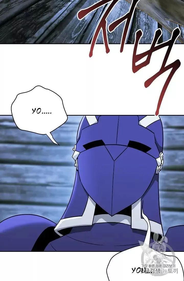 Skeleton Soldier Couldn’T Protect The Dungeon Chapter 104 page 74