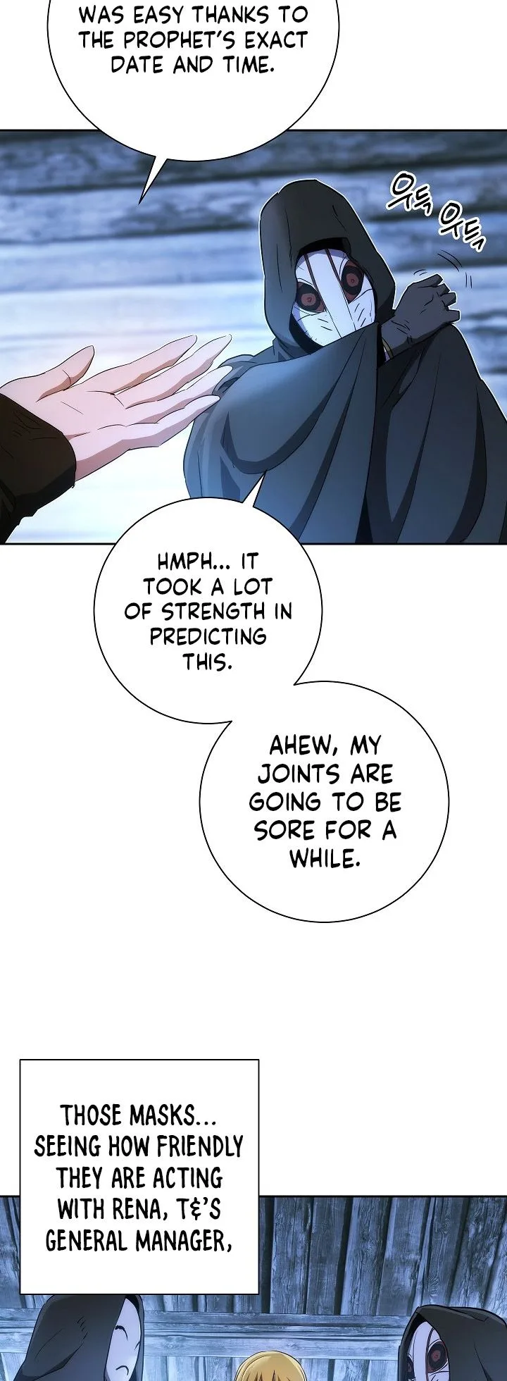 Skeleton Soldier Couldn’T Protect The Dungeon Chapter 105 page 6