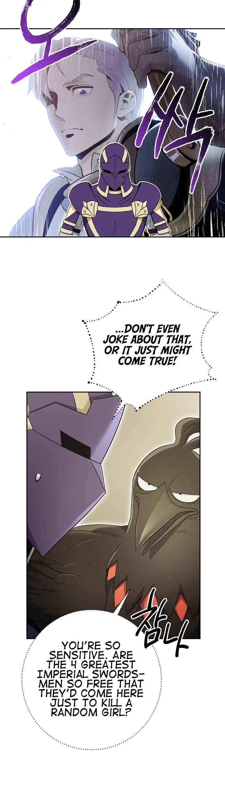 Skeleton Soldier Couldn’T Protect The Dungeon Chapter 106 page 19