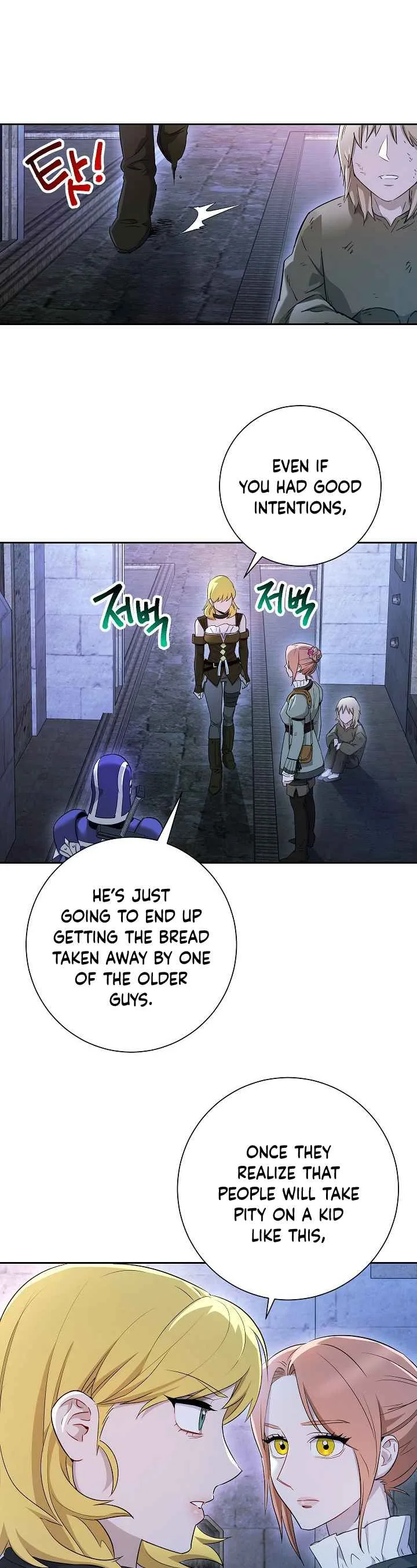 Skeleton Soldier Couldn’T Protect The Dungeon Chapter 107 page 2