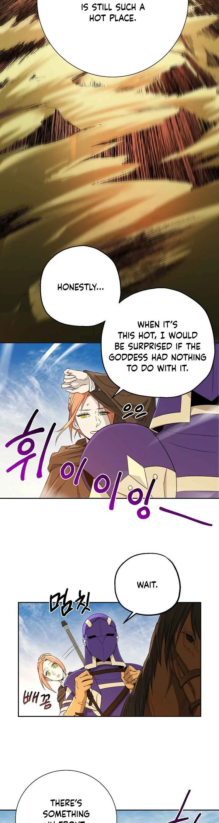 Skeleton Soldier Couldn’T Protect The Dungeon Chapter 107 page 30