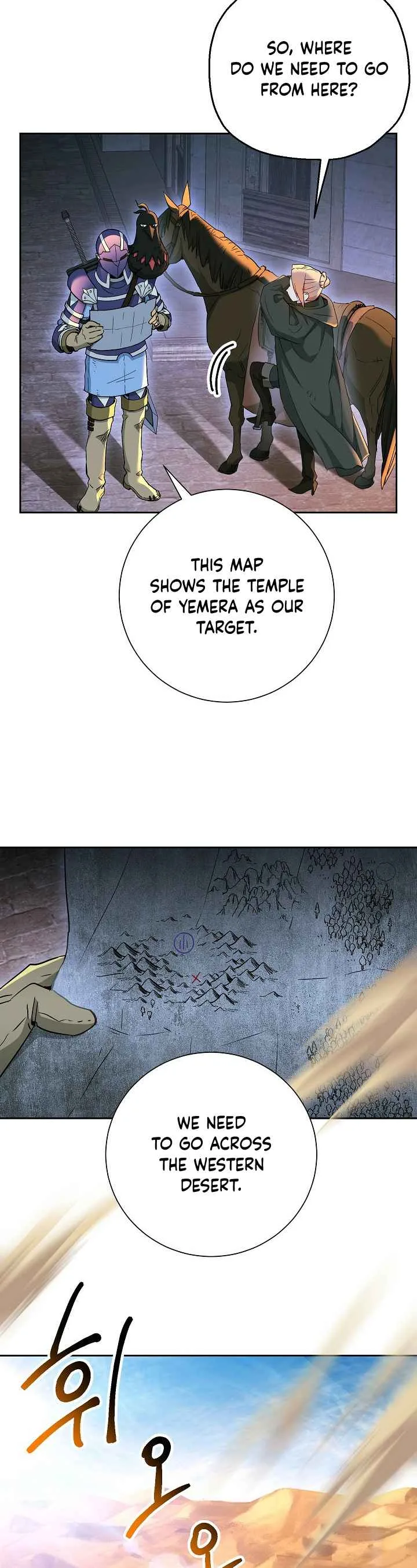 Skeleton Soldier Couldn’T Protect The Dungeon Chapter 107 page 26