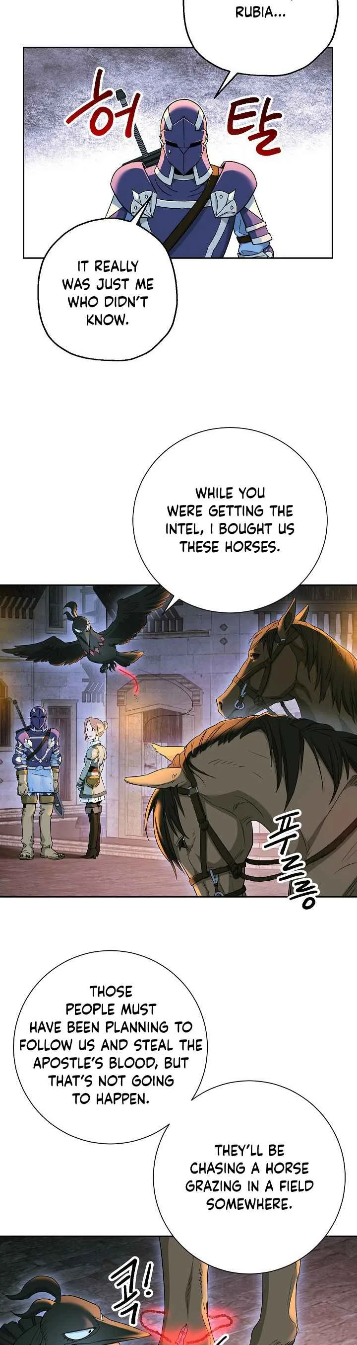 Skeleton Soldier Couldn’T Protect The Dungeon Chapter 107 page 24