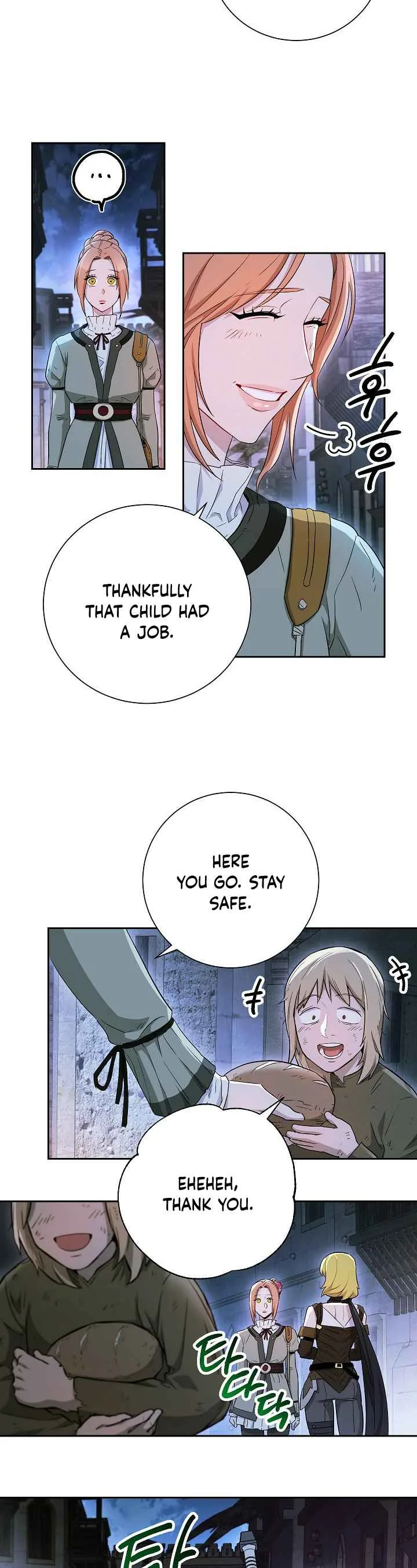 Skeleton Soldier Couldn’T Protect The Dungeon Chapter 107 page 7