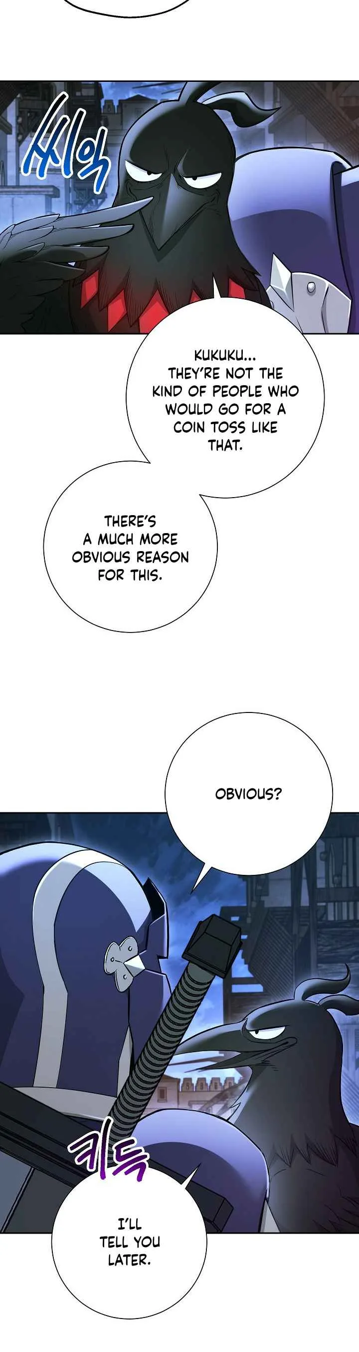 Skeleton Soldier Couldn’T Protect The Dungeon Chapter 107 page 16