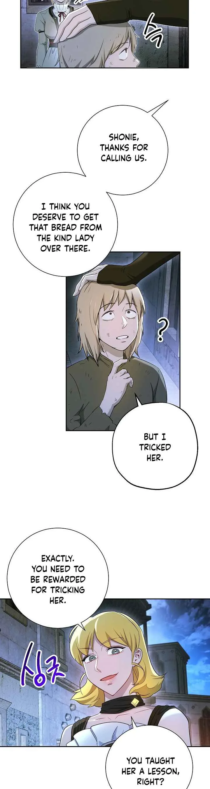 Skeleton Soldier Couldn’T Protect The Dungeon Chapter 107 page 6