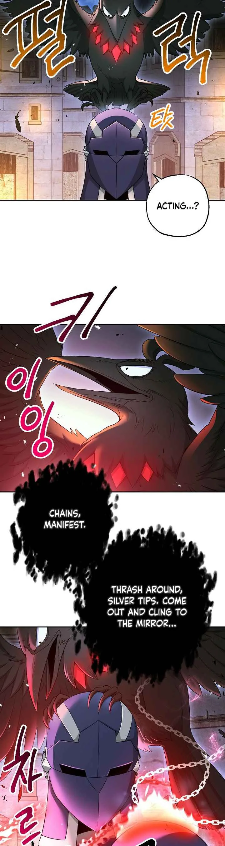 Skeleton Soldier Couldn’T Protect The Dungeon Chapter 107 page 19