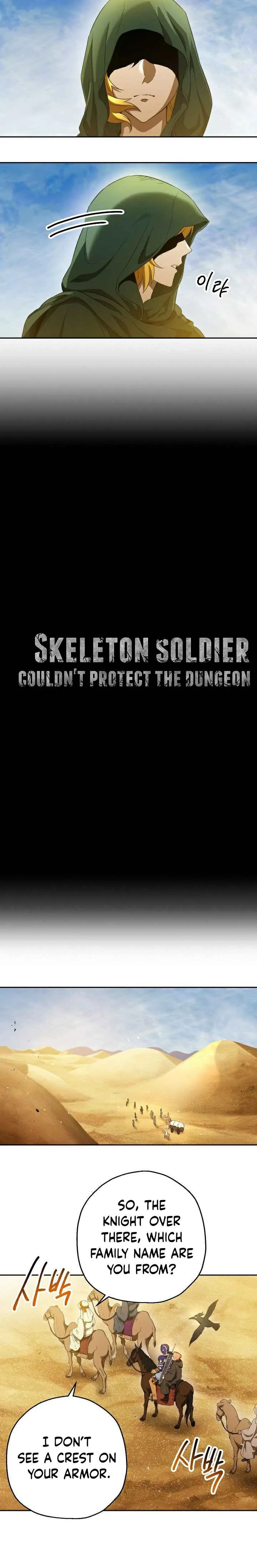 Skeleton Soldier Couldn’T Protect The Dungeon Chapter 108 page 5