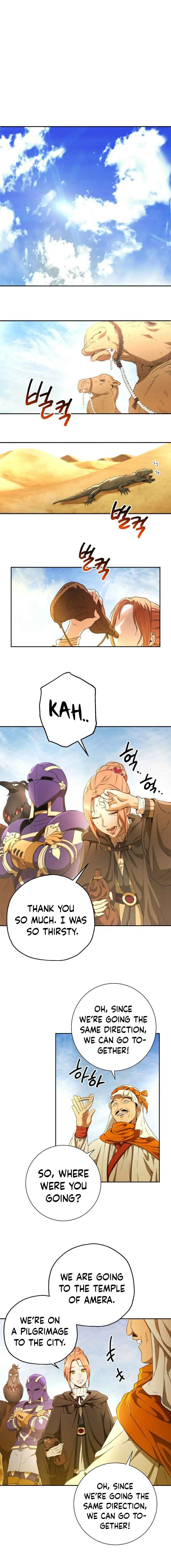 Skeleton Soldier Couldn’T Protect The Dungeon Chapter 108 page 2