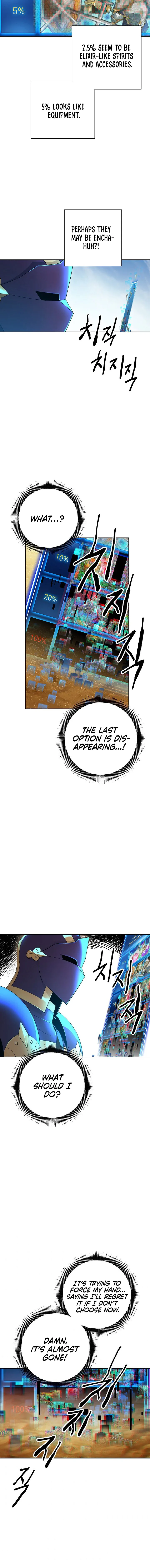 Skeleton Soldier Couldn’T Protect The Dungeon Chapter 110 page 18