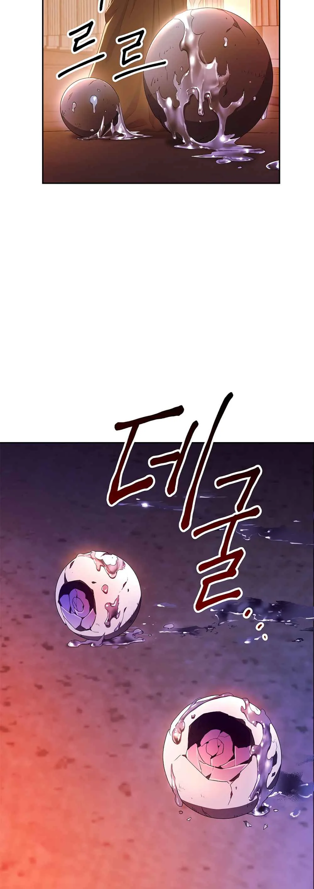 Skeleton Soldier Couldn’T Protect The Dungeon Chapter 114 page 20