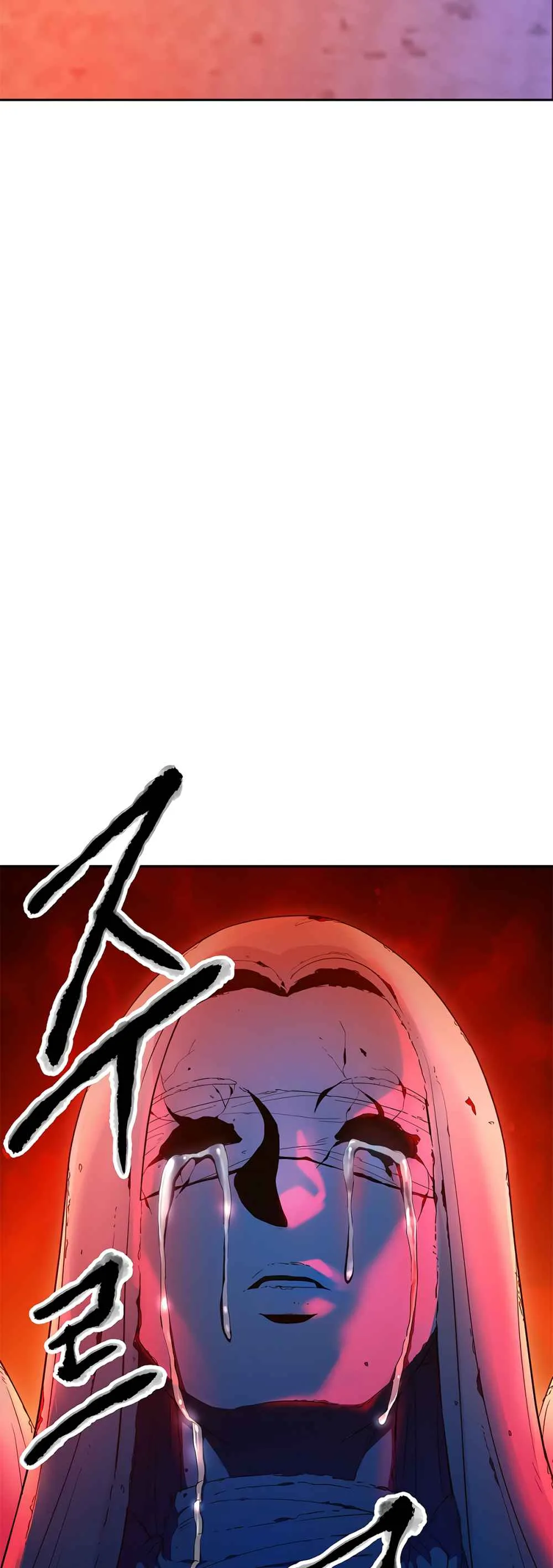 Skeleton Soldier Couldn’T Protect The Dungeon Chapter 114 page 21