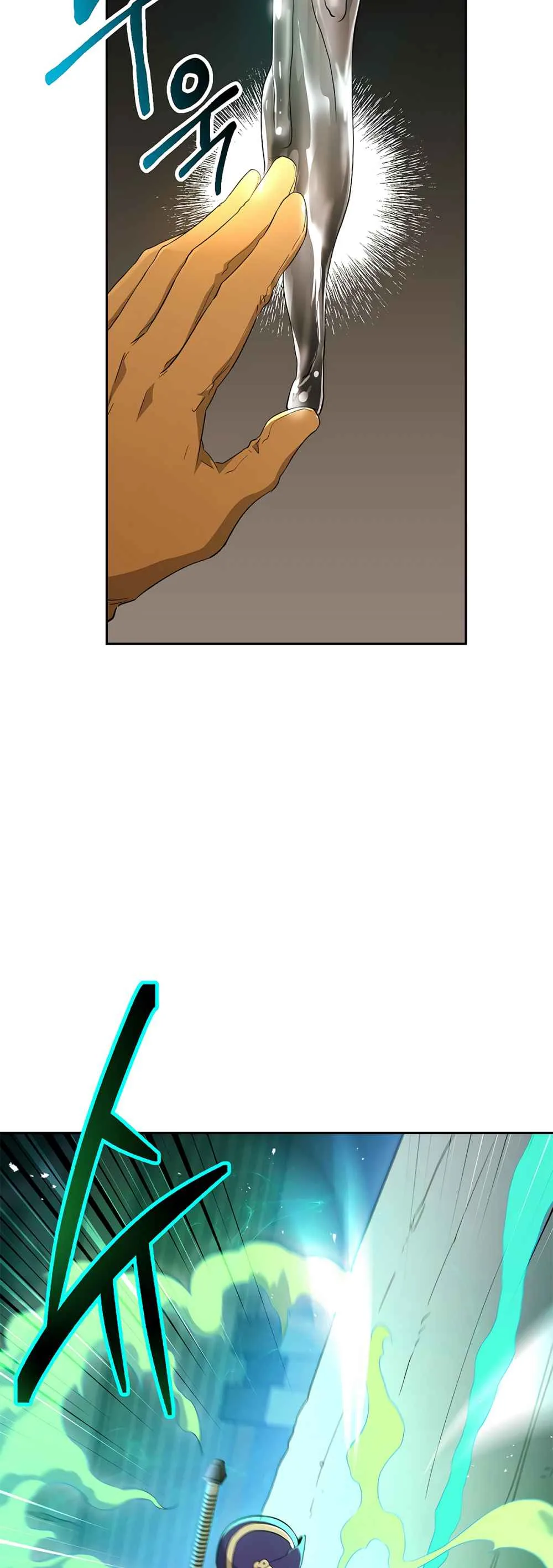 Skeleton Soldier Couldn’T Protect The Dungeon Chapter 114 page 25
