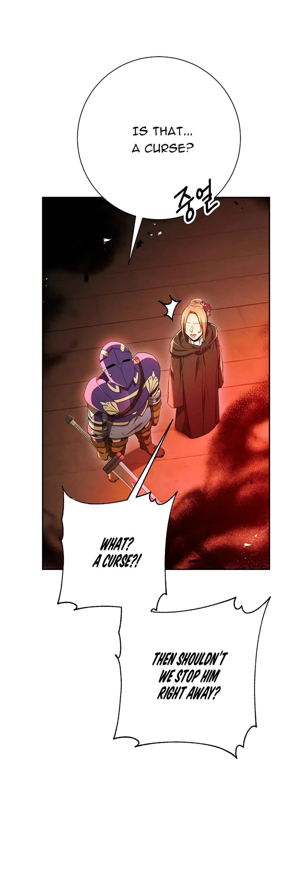 Skeleton Soldier Couldn’T Protect The Dungeon Chapter 114 page 17
