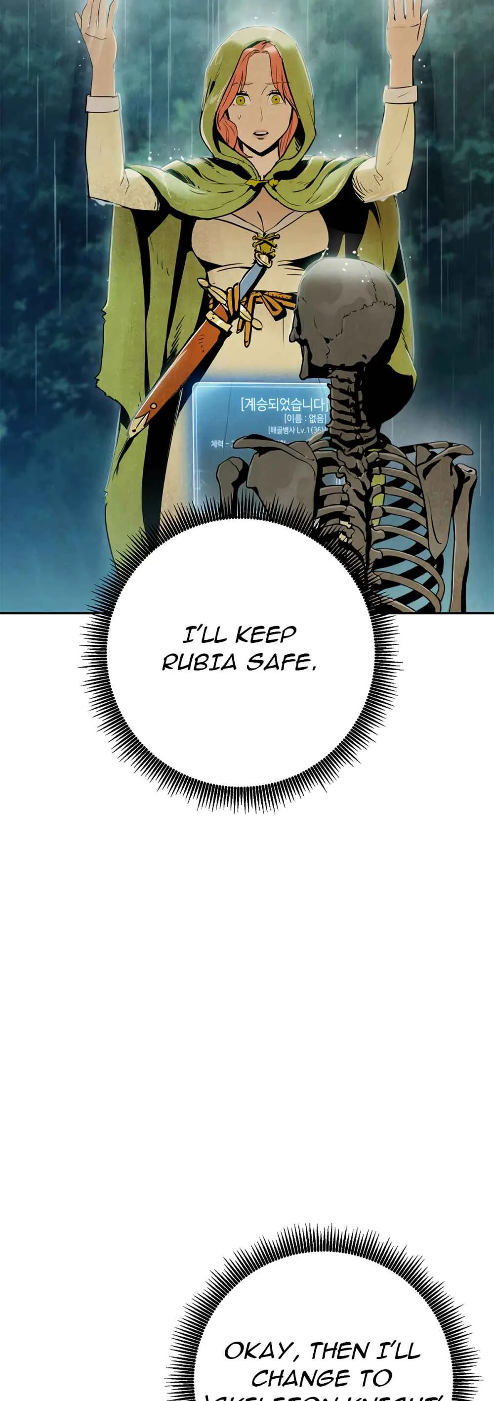 Skeleton Soldier Couldn’T Protect The Dungeon Chapter 114 page 43