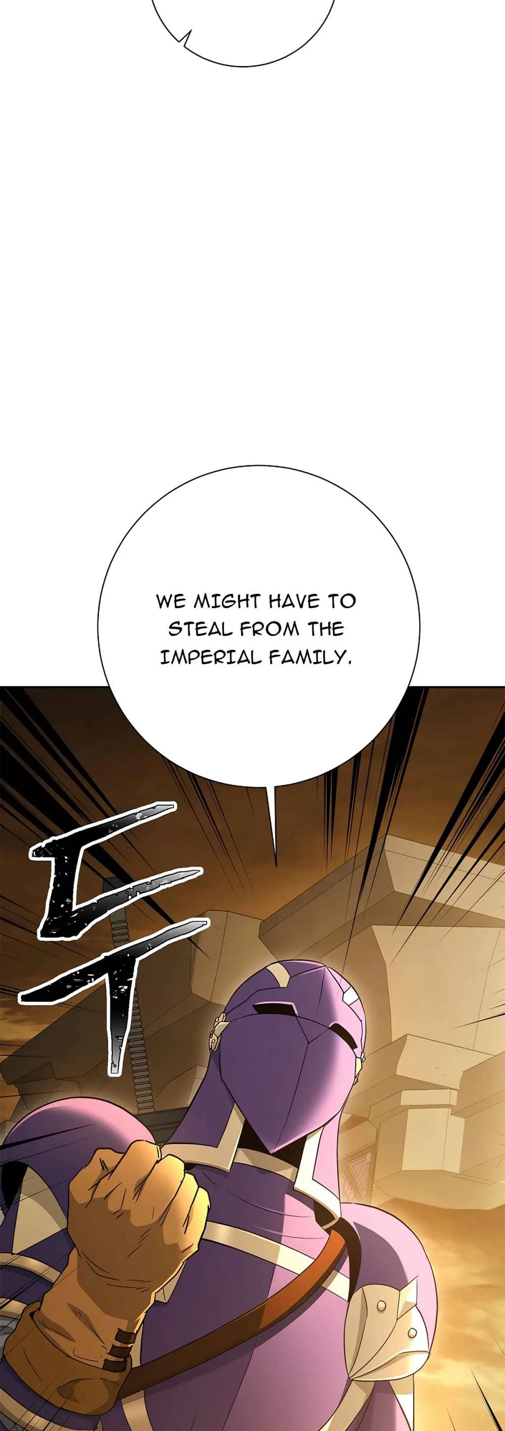 Skeleton Soldier Couldn’T Protect The Dungeon Chapter 114 page 48