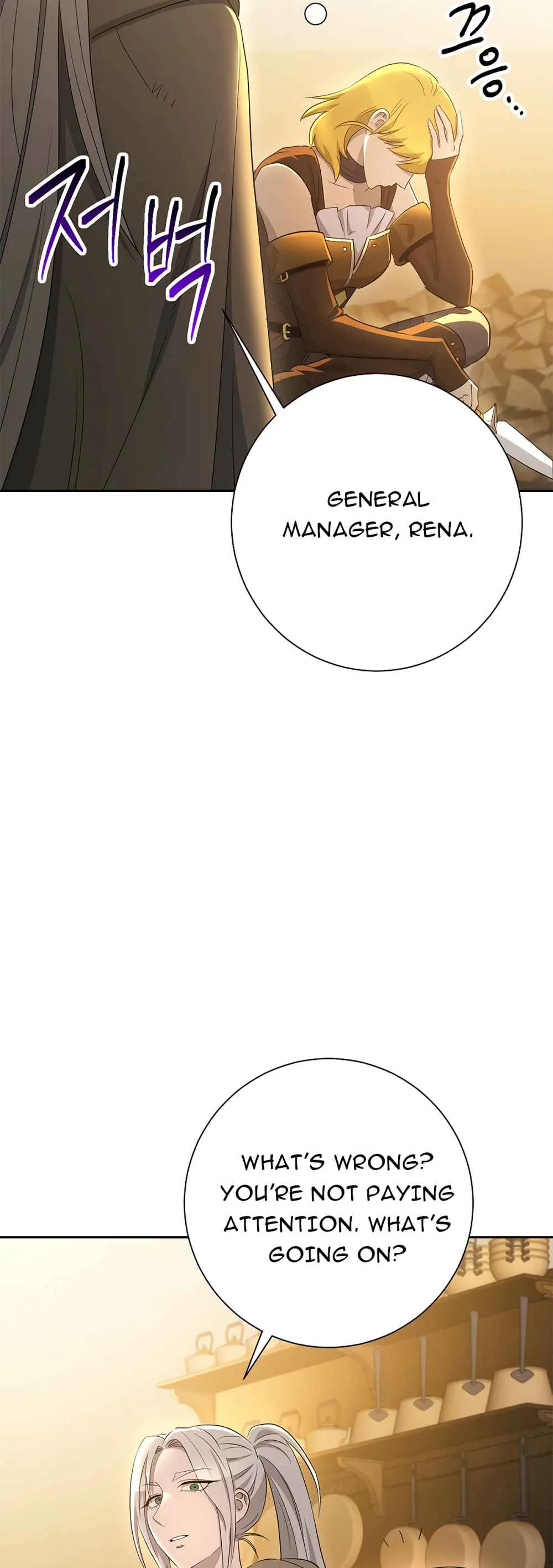 Skeleton Soldier Couldn’T Protect The Dungeon Chapter 114 page 59