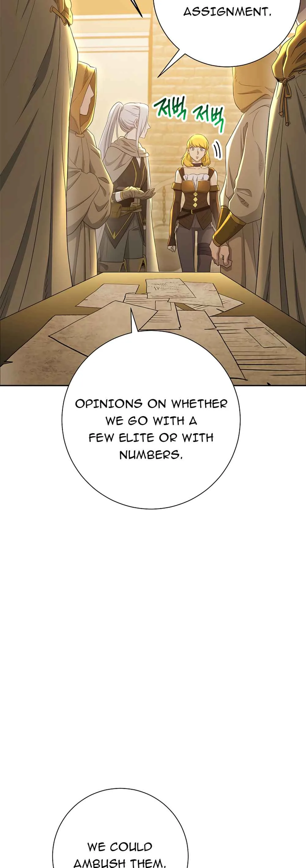 Skeleton Soldier Couldn’T Protect The Dungeon Chapter 114 page 61