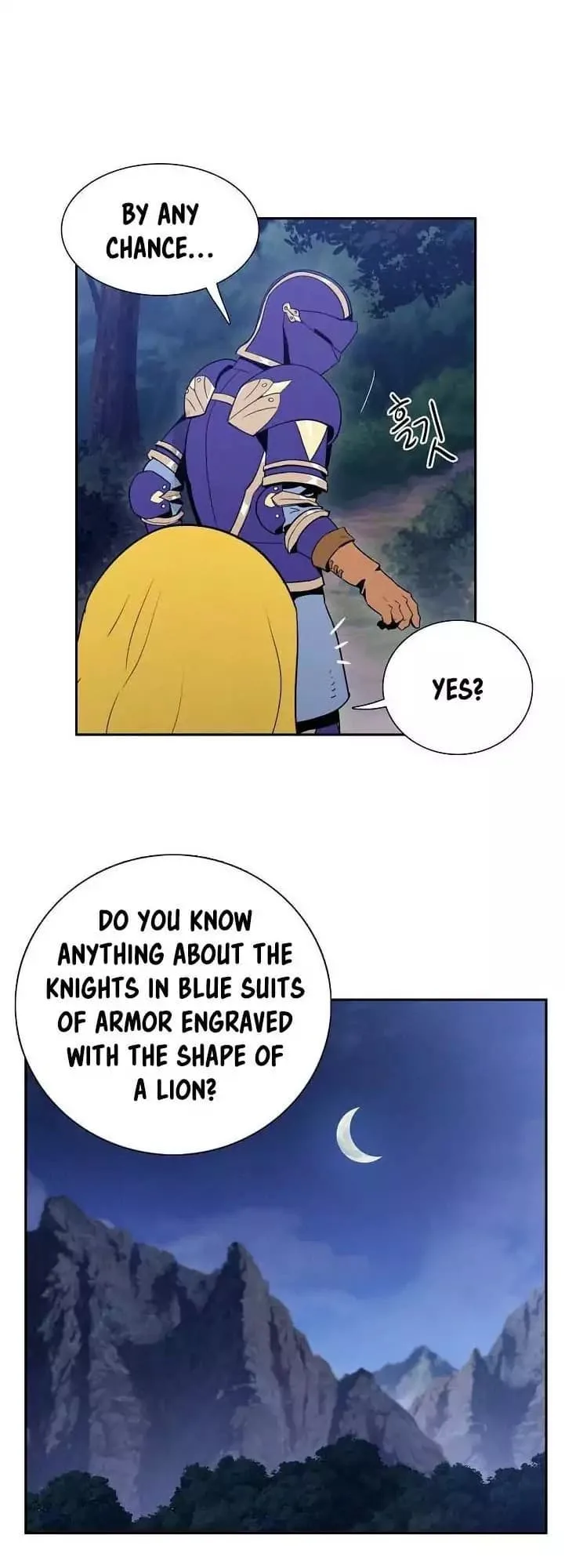 Skeleton Soldier Couldn’T Protect The Dungeon Chapter 12 page 17