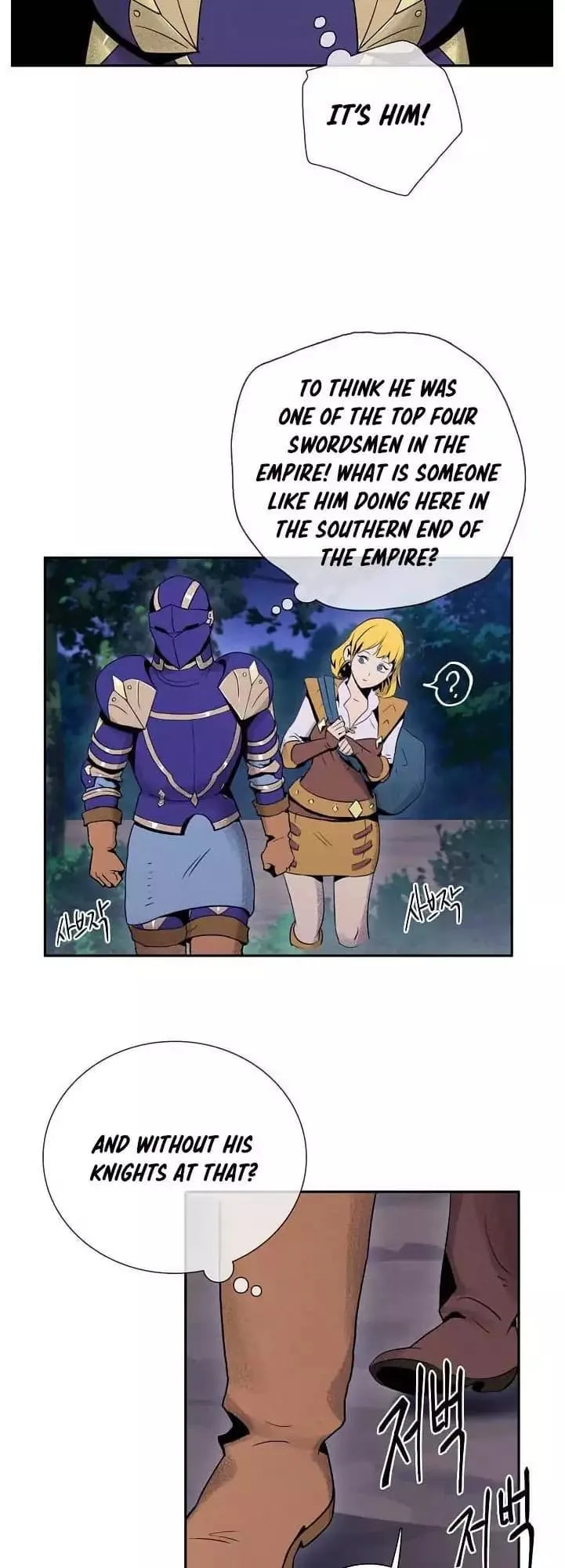 Skeleton Soldier Couldn’T Protect The Dungeon Chapter 12 page 22