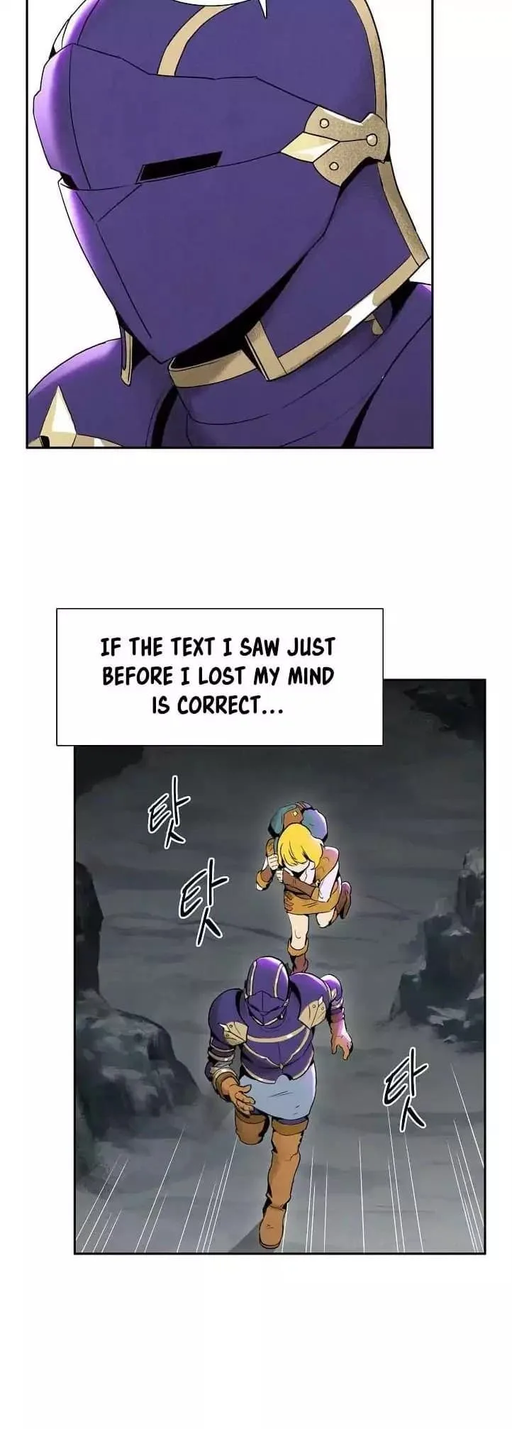 Skeleton Soldier Couldn’T Protect The Dungeon Chapter 12 page 12