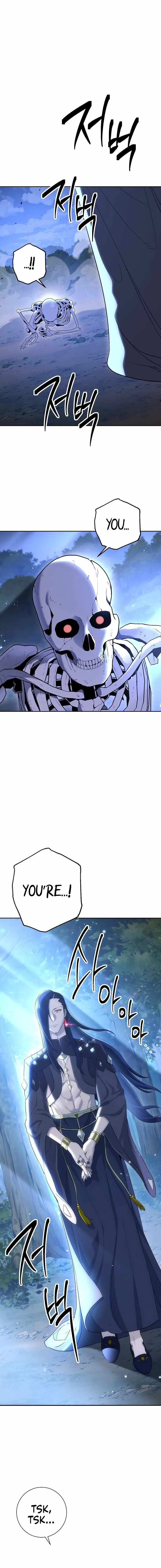 Skeleton Soldier Couldn’T Protect The Dungeon Chapter 138 page 17