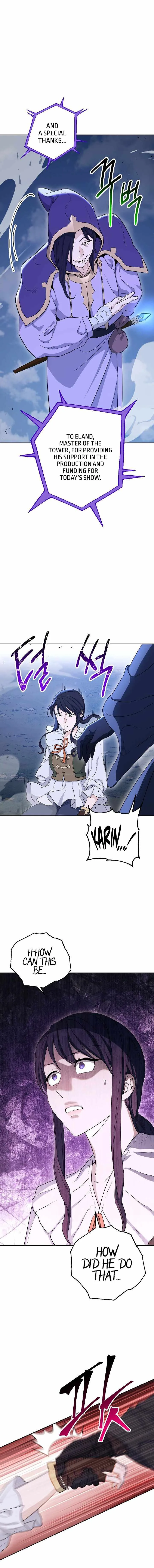 Skeleton Soldier Couldn’T Protect The Dungeon Chapter 138 page 7