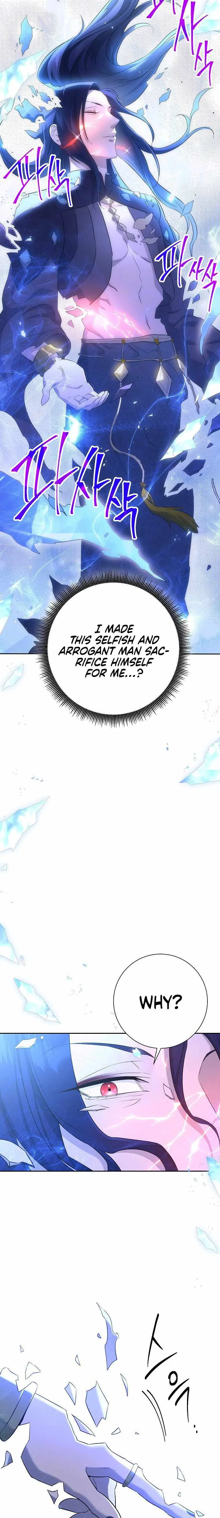 Skeleton Soldier Couldn’T Protect The Dungeon Chapter 139 page 21