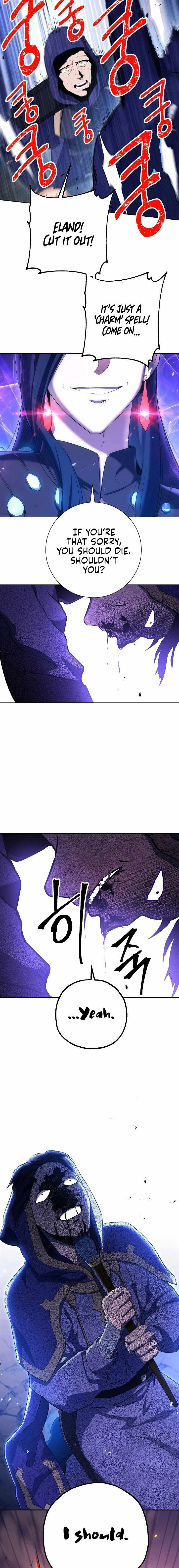 Skeleton Soldier Couldn’T Protect The Dungeon Chapter 139 page 6