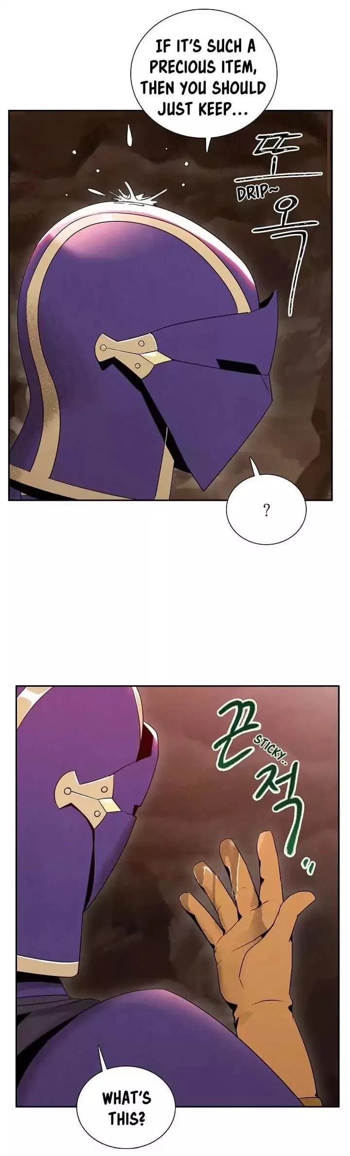 Skeleton Soldier Couldn’T Protect The Dungeon Chapter 14 page 24
