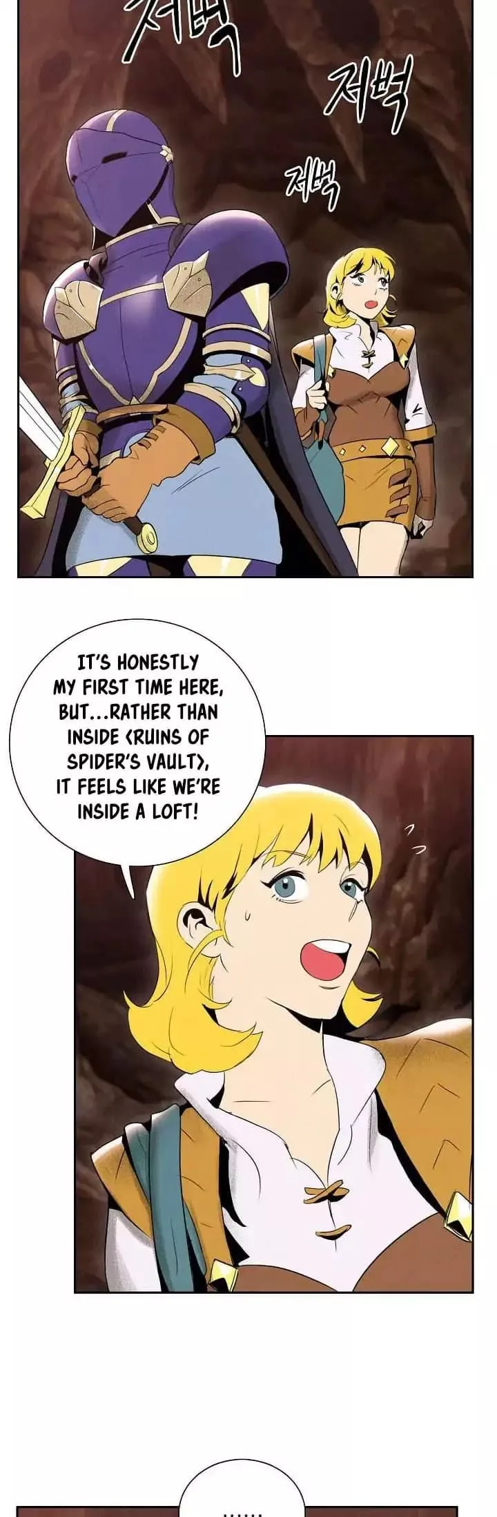 Skeleton Soldier Couldn’T Protect The Dungeon Chapter 14 page 15