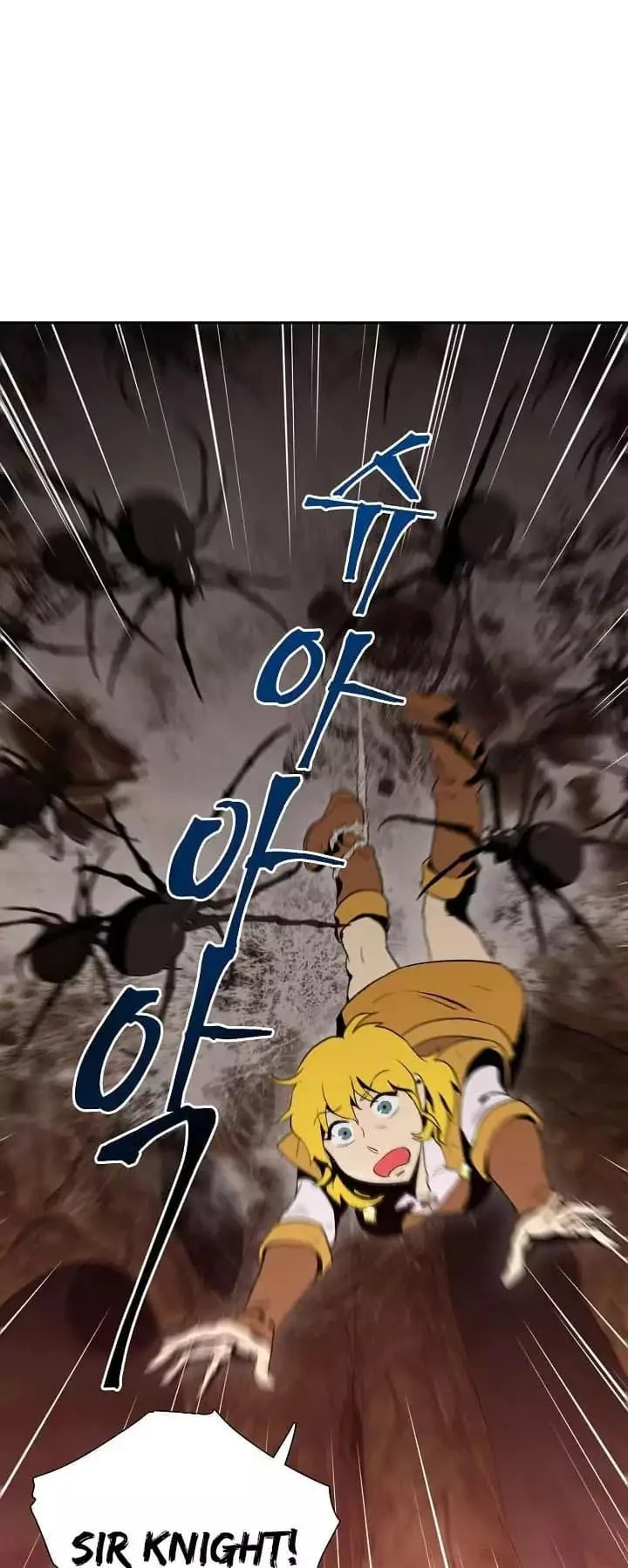 Skeleton Soldier Couldn’T Protect The Dungeon Chapter 14 page 38