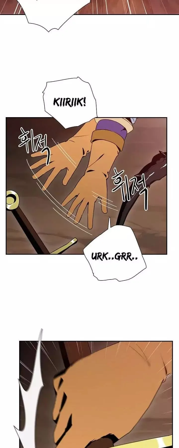 Skeleton Soldier Couldn’T Protect The Dungeon Chapter 14 page 39