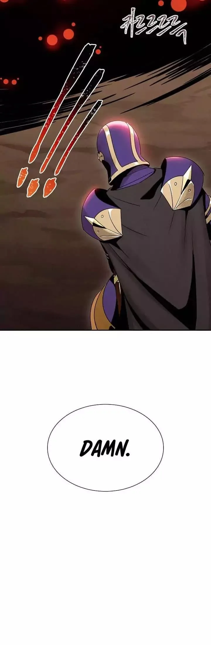 Skeleton Soldier Couldn’T Protect The Dungeon Chapter 14 page 43