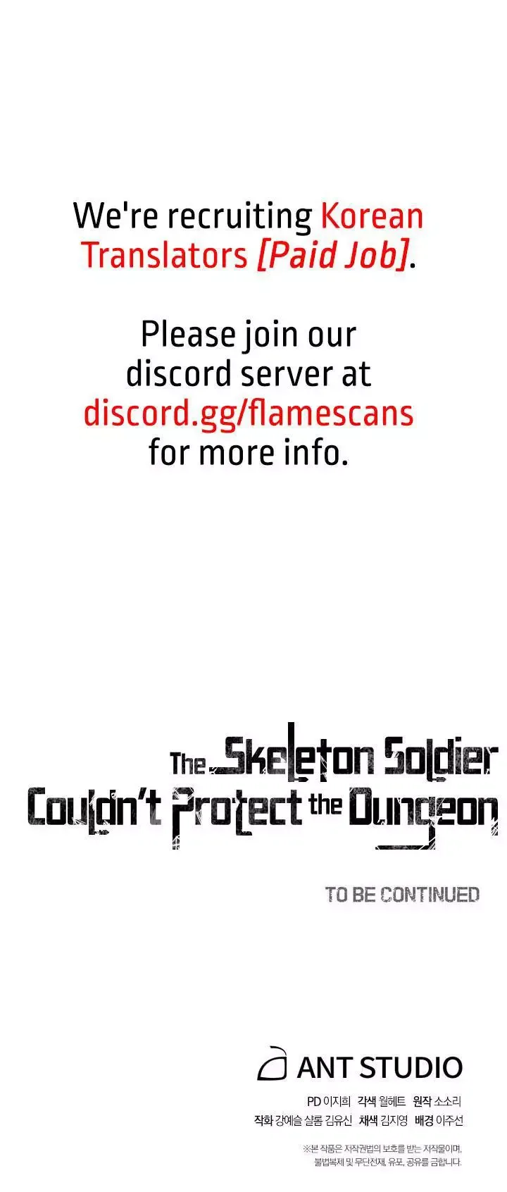 Skeleton Soldier Couldn’T Protect The Dungeon Chapter 142 page 18