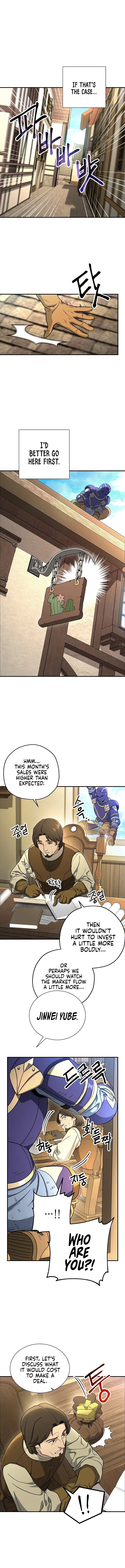 Skeleton Soldier Couldn’T Protect The Dungeon Chapter 143 page 14