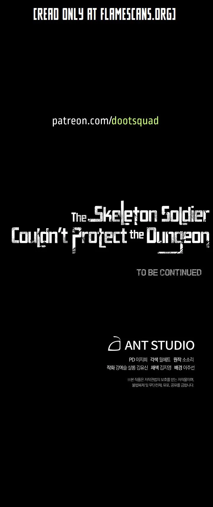 Skeleton Soldier Couldn’T Protect The Dungeon Chapter 144 page 17