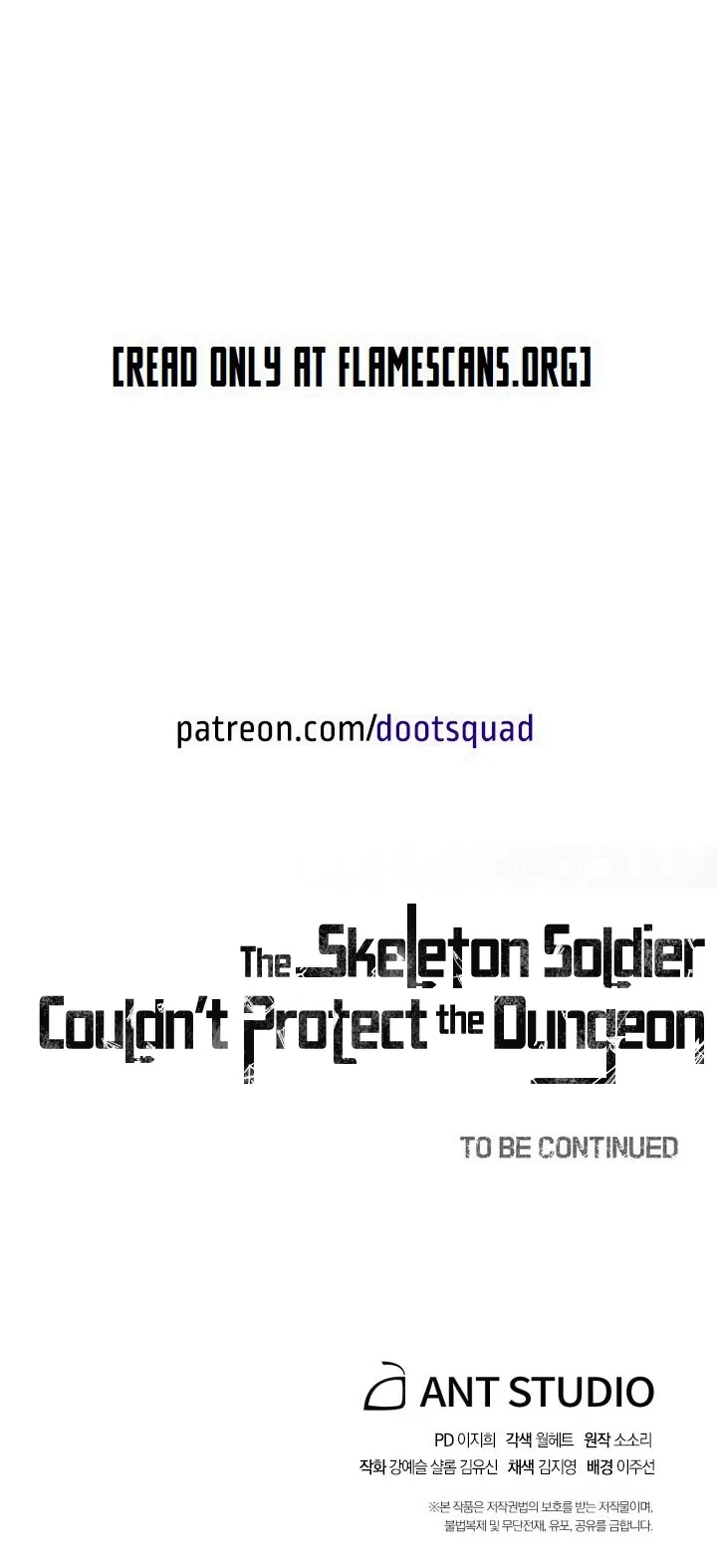 Skeleton Soldier Couldn’T Protect The Dungeon Chapter 145 page 14