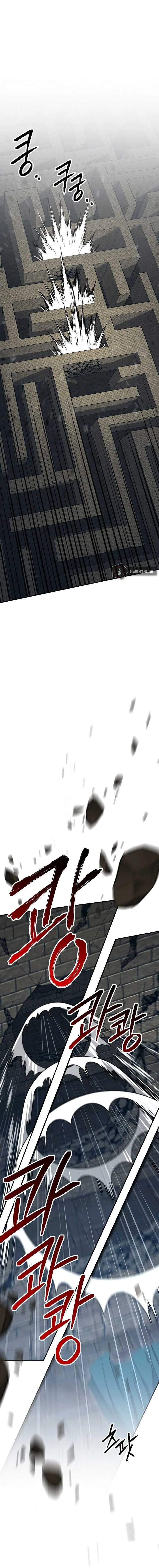 Skeleton Soldier Couldn’T Protect The Dungeon Chapter 150 page 8