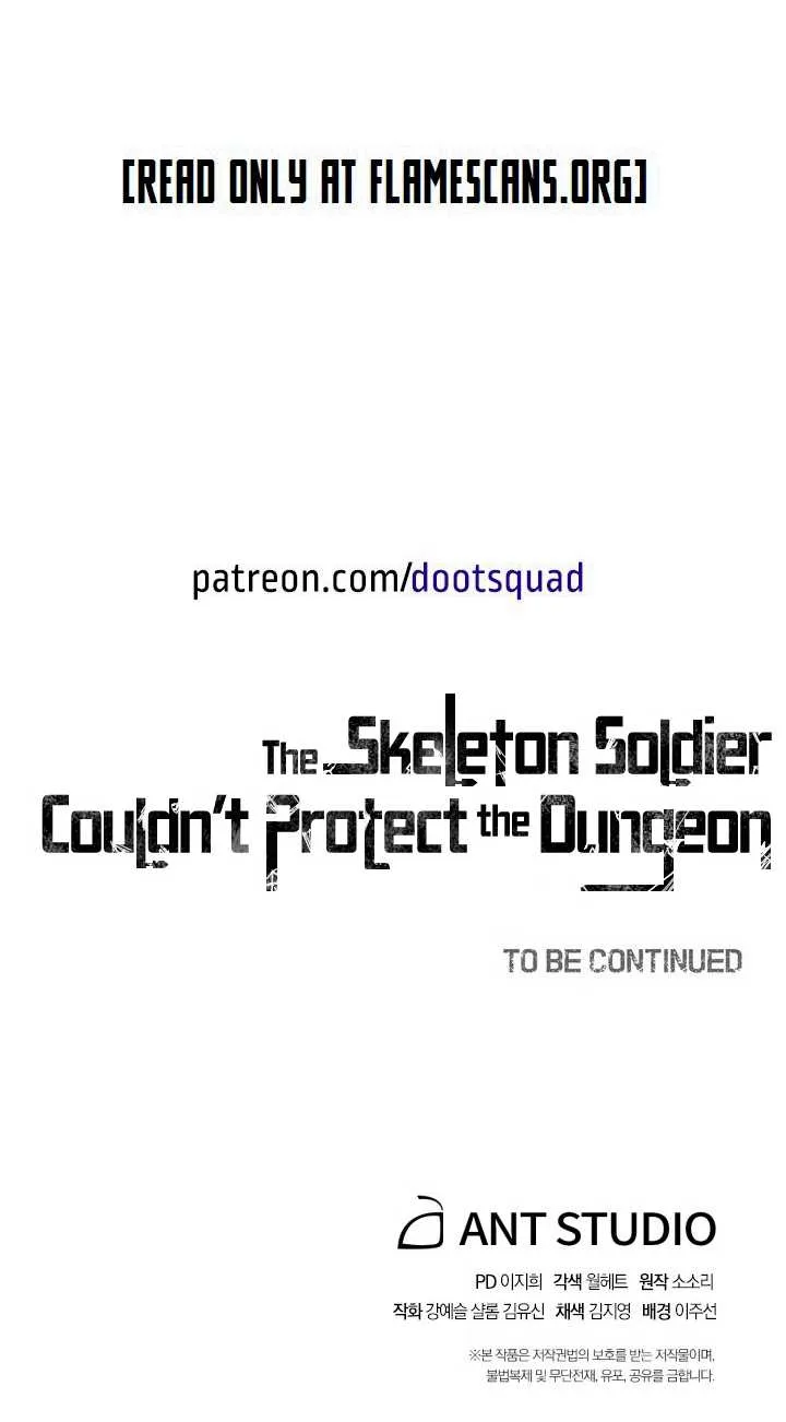 Skeleton Soldier Couldn’T Protect The Dungeon Chapter 151 page 23