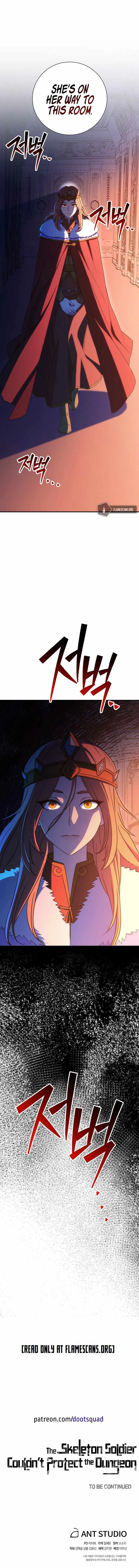 Skeleton Soldier Couldn’T Protect The Dungeon Chapter 152 page 15