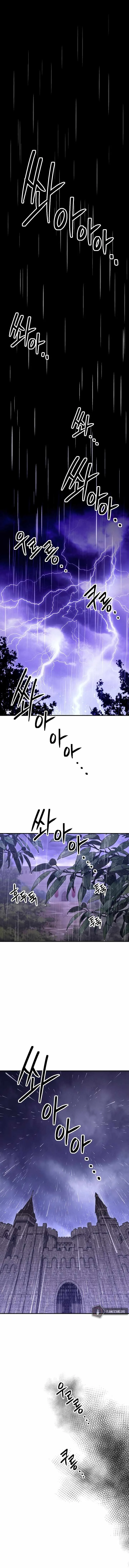 Skeleton Soldier Couldn’T Protect The Dungeon Chapter 154 page 1